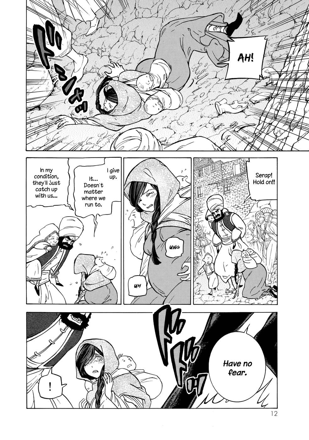 Shoukoku no Altair Chapter 102 13